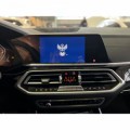 Навигационно мультимедийная система BMW